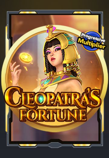 เกมยอดนิยม Cleopatra's Secret ค่า RTP 95.60 เปอร์เซ็นต์