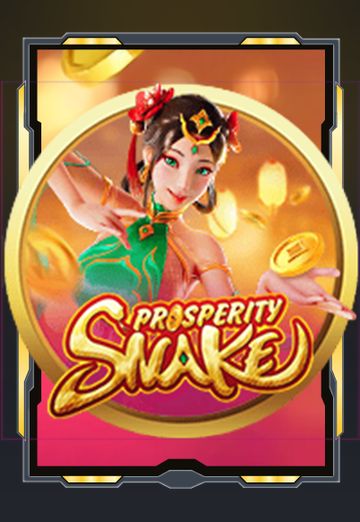 เกมสล็อต Prosperity Snake ค่า RTP 94.79 เปอร์เซ็นต์