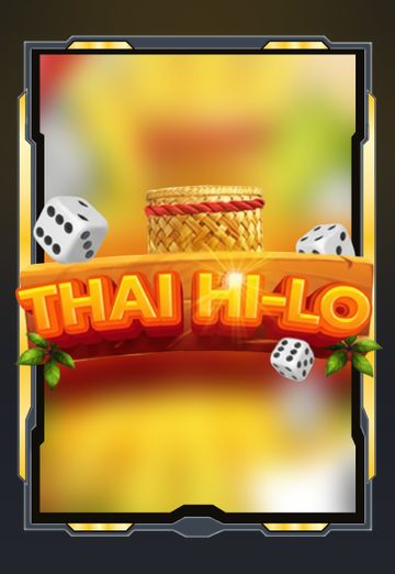 เกมยอดนิยม Thai Hi Lo ค่า RTP 97.00 เปอร์เซ็นต์