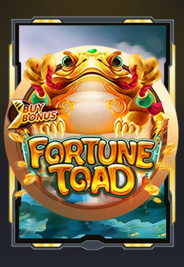 เกมยอดนิยม Lucky Toad ค่า RTP 96.80 เปอร์เซ็นต์